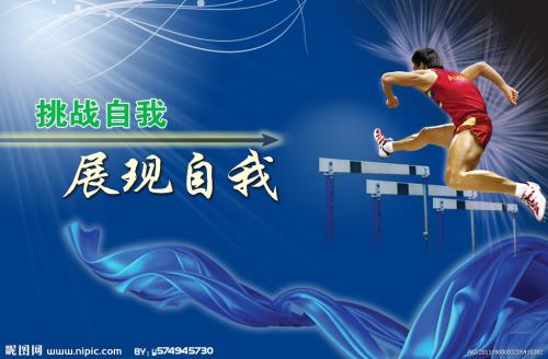 哪里可以办墨西哥驾驶证